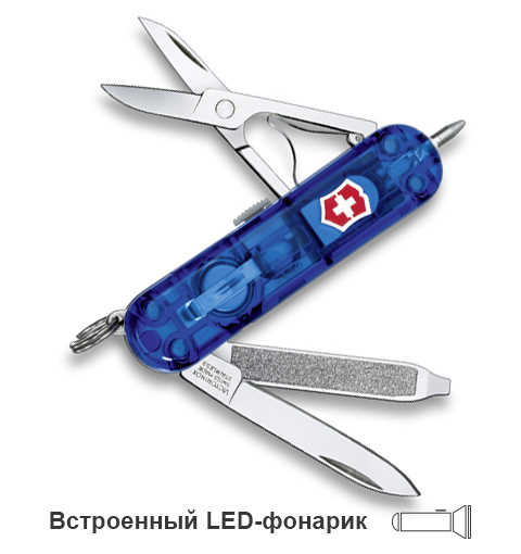 Нож-брелок Victorinox Classic Signature Lite, 58 мм, 7 функций, полупрозрачный синий 0.6226.T2
Нож-брелок Victorinox Classic Signature Lite, 58 мм, 7 функций, полупрозрачный синий 0.6226.T2