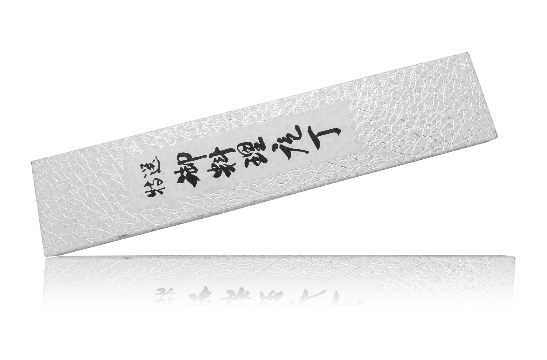 Нож кухонный стальной 180 мм Hiroo Itou Damaskus HI-1104