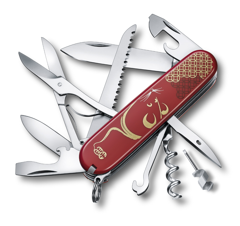 Нож Victorinox Huntsman LE 2020, 91 мм, 16 функций, "Year of the Rat" (подар. упаковка) 1.3714.E9
Нож Victorinox Huntsman LE 2020, 91 мм, 16 функций, "Year of the Rat" (подар. упаковка) 1.3714.E9