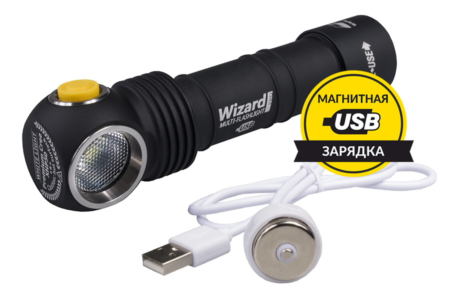 Мультифонарь светодиодный Armytek Wizard Pro v3 Magnet USB+18650, 2300 лм, аккумулятор* F00604SC
Мультифонарь светодиодный Armytek Wizard Pro v3 Magnet USB+18650, 2300 лм, аккумулятор* F00604SC