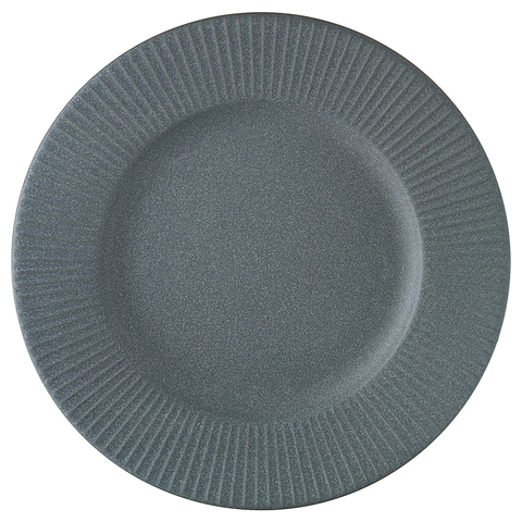Набор тарелок Liberty Jones Soft Ripples, 21 см, серые, 2 шт.
