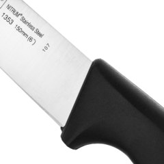 Нож кухонный для мяса 15см ARCOS Niza арт. 135310