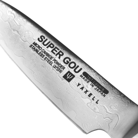 Нож кухонный овощной 8 см (161 слой) YAXELL GOU 161 арт. YA37103