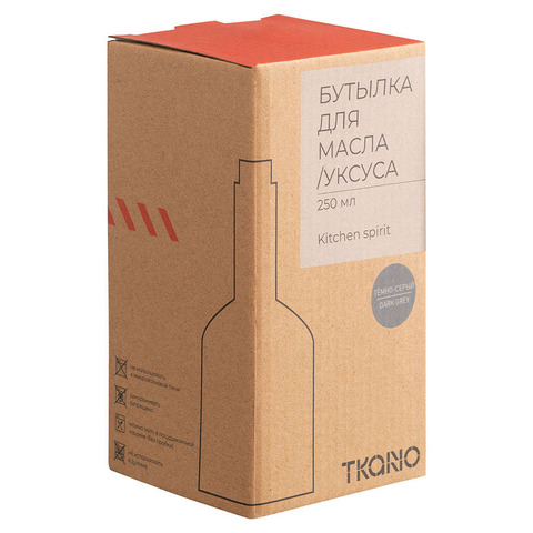 Бутылка для масла/уксуса темно-серого цвета из коллекции Tkano Kitchen Spirit, 250 мл TK22-TW_BTL0003