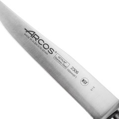 Нож кухонный стальной универсальный 15 см ARCOS Riviera Blanca арт. 230624W