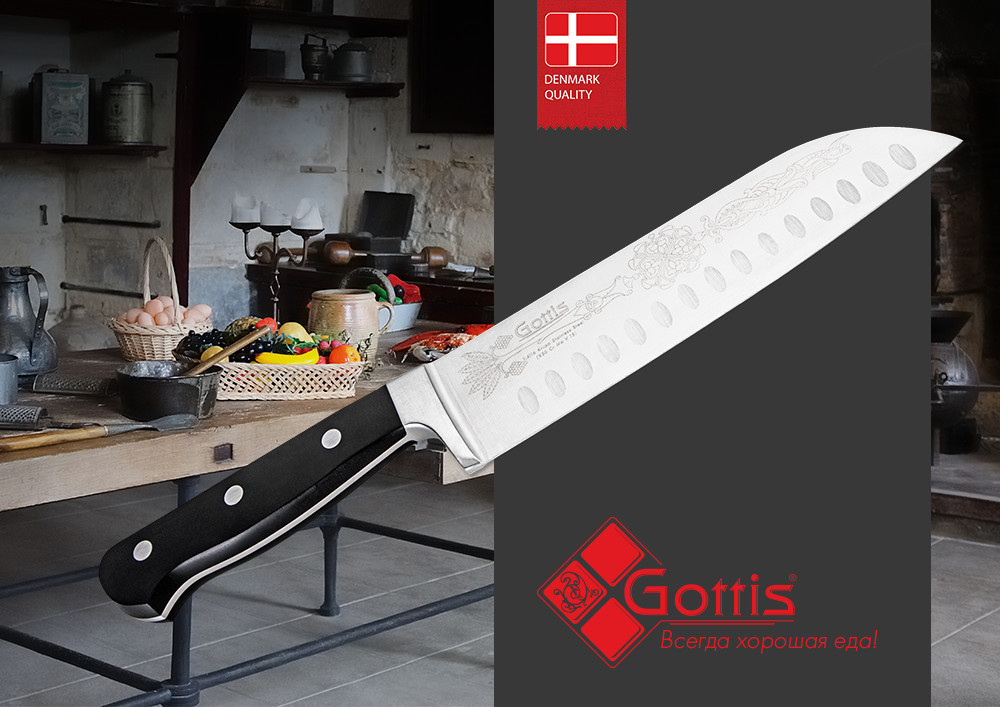 

Нож кухонный стальной Сантоку Gottis (арт.182)