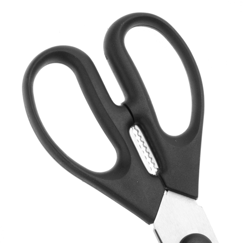 Ножницы кухонные разъемные 20см ARCOS Scissors арт. 784901