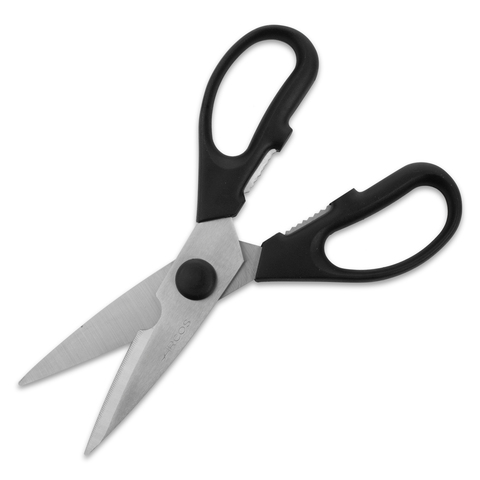 Ножницы кухонные разъемные 20см ARCOS Scissors арт. 784901