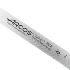 Нож кухонный для нарезки мяса 24 см ARCOS Universal арт. 2818-B