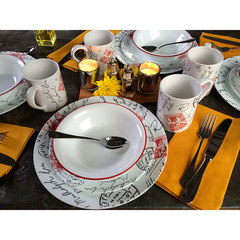 Кружка 320 мл Corelle Sincerely Yours 1109064