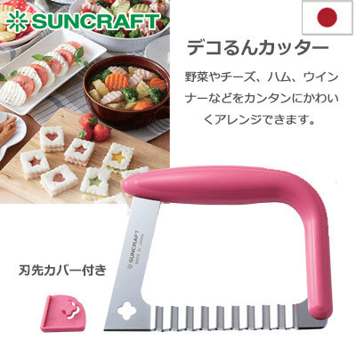 

Нож кухонный для фигурной нарезки SUNCRAFT WW-107
