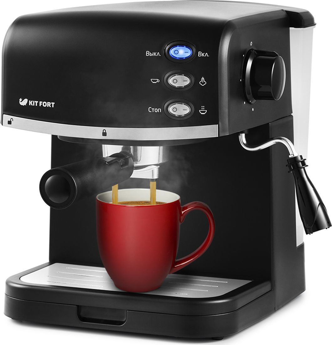 

Кофеварка Kitfort КТ-718