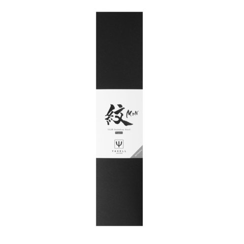 Нож кухонный Kiritsuke 20 см (3 слоя) YAXELL MON арт. YA36334