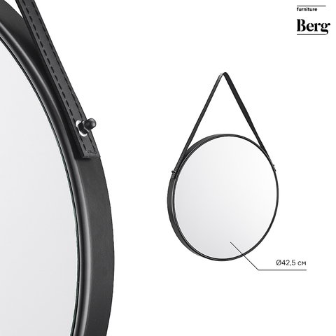 Зеркало Berg настенное Lanza, 42,5 см, черное AK-WM008