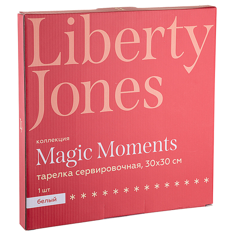 Тарелка сервировочная Liberty Jones Magic Moments, 30х30 см