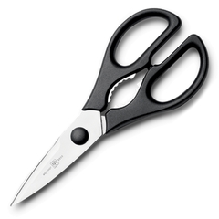 Ножницы кухонные 21 см WUSTHOF Professional tools арт. 5558 WUS