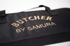 Набор из 6 кухонных ножей Samura Butcher SBU-0260