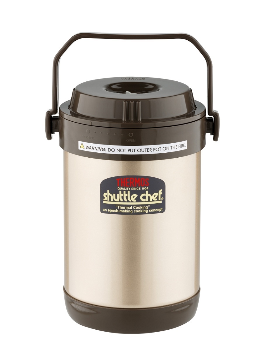 

Термокастрюля Thermos RPF-20 (1,5 литра) 923677