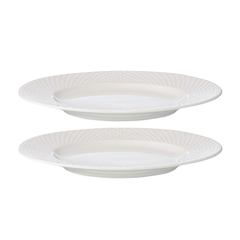Набор из двух тарелок белых с фактурным рисунком Tkano Essential, 22см