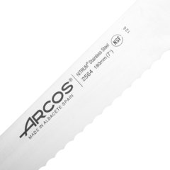 Нож кухонный стальной для хлеба 18 см ARCOS Clasica арт. 2564*