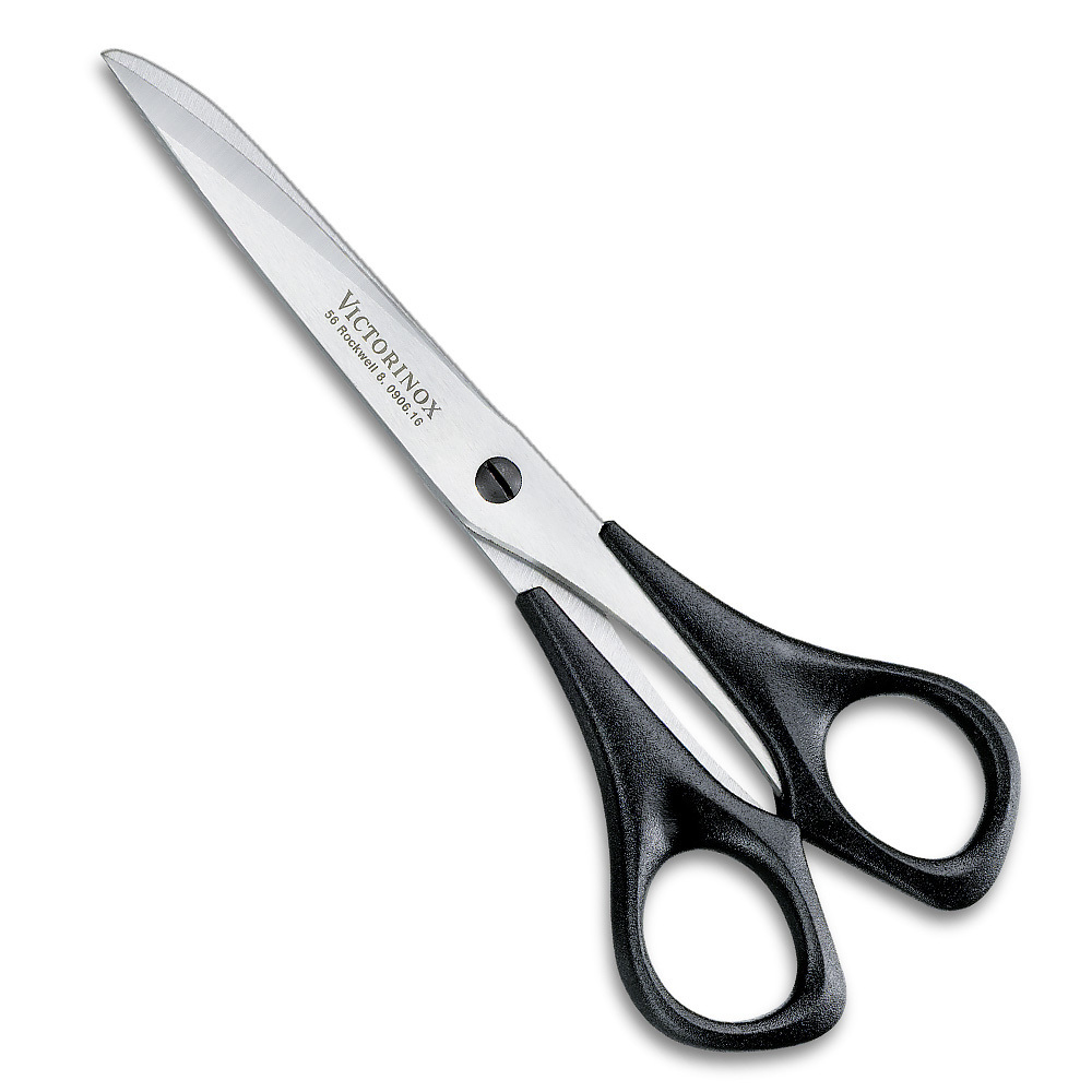 

Ножницы Victorinox бытовые, 16 см, черные* 8.0906.16