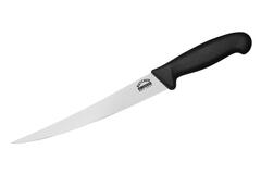 Нож для тонкой нарезки мяса, рыбы, колбасы (слайсер) кухонный Samura BUTCHER 223мм SBU-0047