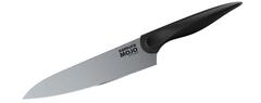 Шеф нож для нарезки мяса, рыбы, овощей и фруктов / кухонный нож / поварской нож для кухни Samura MOJO 200мм SMJ-0085B