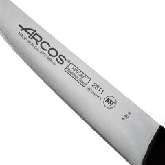Нож овощной 10 см ARCOS Universal арт. 2811-B