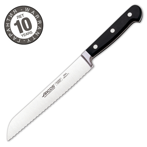 Набор из 5 кухонных ножей и подставки ARCOS Clasica арт. 257000