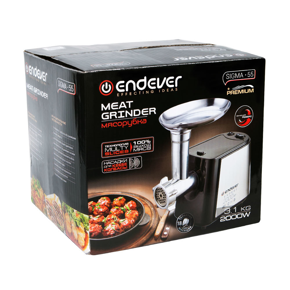 корпус редуктора мясорубки endever meat grinder mg-48. 80302 endever sigma 37 мясоруб. мясорубка endever sigma 52. 2реш) черная himmel /1/6/. Endever станок.