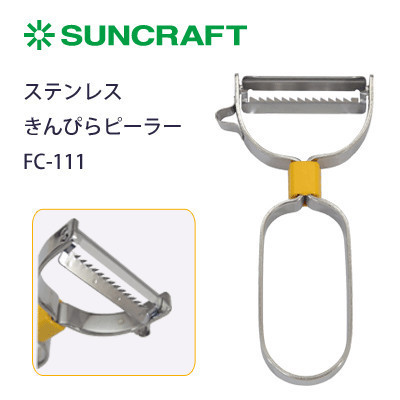 

Овощерезка для нарезки соломкой SUNCRAFT FC-111