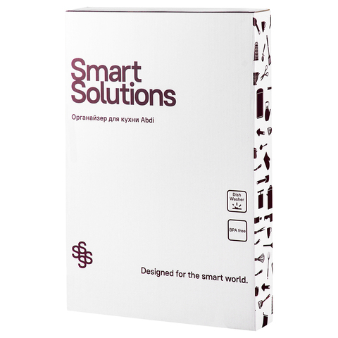 Органайзер для кухни раздвижной Abdi, 26,8х39,5х5,1 см Smart Solutions