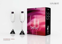 Набор из 6 бокалов для шампанского 250мл Lucaris Shanghai Soul 5LS03CP0906G0000