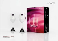 Набор из 6 бокалов для шардоне 405мл Lucaris Shanghai Soul 5LS03CD1406G0000