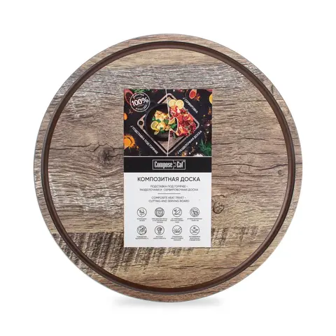 Доска для нарезки и сервировки 24см ComposeEat Fashion арт. DRKJ240634KL6