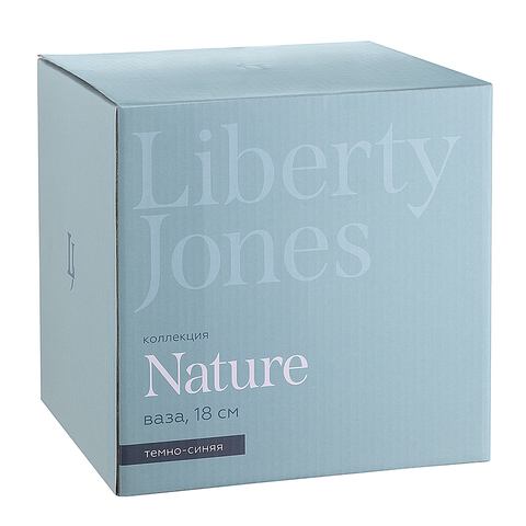 Ваза Nature, 18 см, темно-синяя Liberty Jones