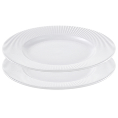 Набор тарелок Liberty Jones Soft Ripples, 21 см, белые, 2 шт.