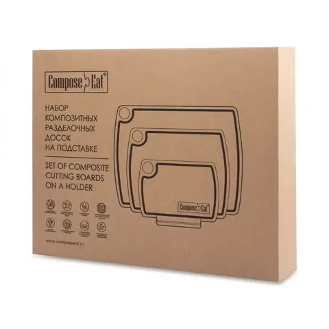 Набор из 3-х разделочных досок ComposeEat Fashion арт. NRD30435KL6