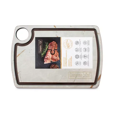 Доска разделочная 22х15см ComposeEat Fashion арт. DRJ22150435KL6