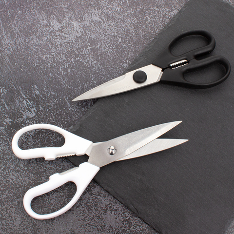 Ножницы кухонные разъемные 20см ARCOS Scissors арт. 784911