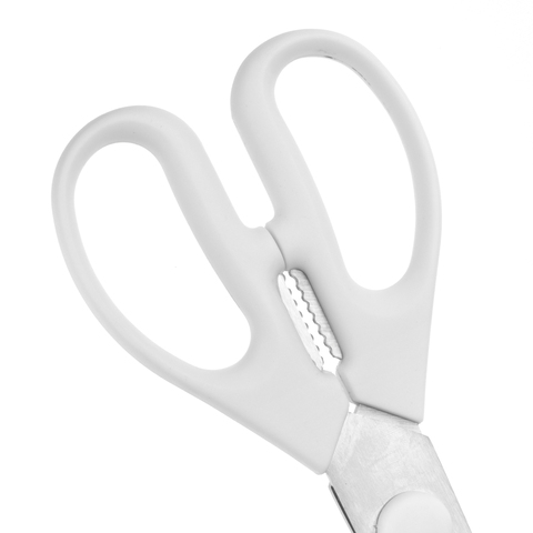 Ножницы кухонные разъемные 20см ARCOS Scissors арт. 784911