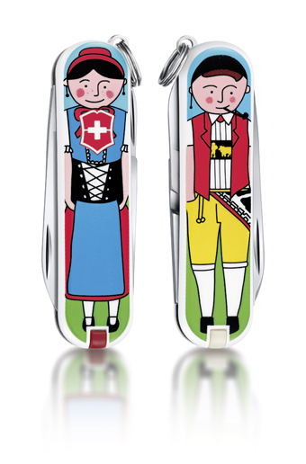 

Нож-брелок Victorinox Classic LE 2014, 58 мм, 7 функций, "Appenzeller" 0.6223.L1401