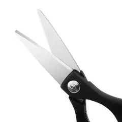 Ножницы кухонные 20,6 см, с черными ручками WUSTHOF арт.5556
