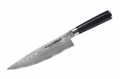 Нож кухонный Шеф 20см Samura Damascus SD-0085/Y*