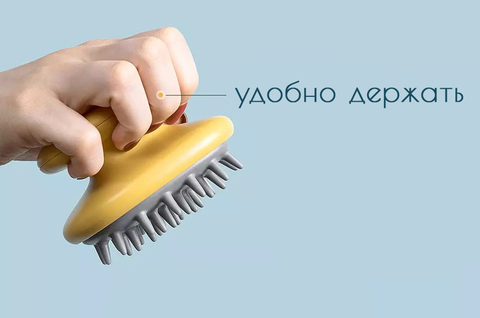 Массажная щетка для мытья волос и кожи головы Scandylab Shampoo SS002
