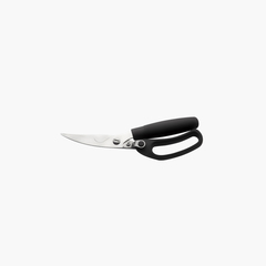Многофункциональные ножницы для кухни, 23 см, NADOBA BORGA N-723315