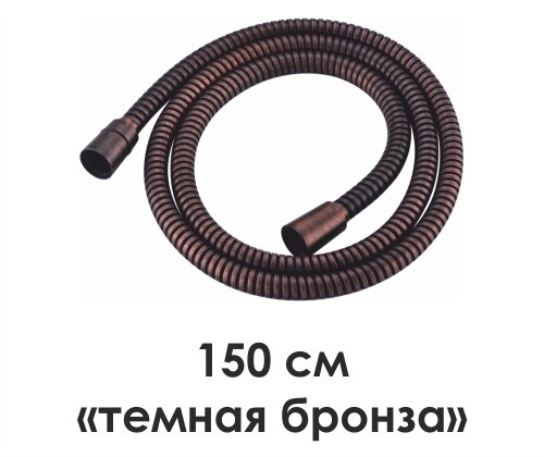 

A053 Шланг для душа WasserKRAFT